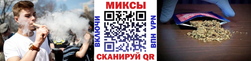 мега ссылки  Советская Гавань  БУТИРАТ буратино  хочу  
