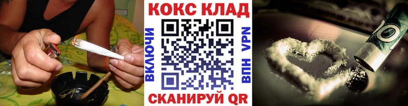 Кокаин Боливия Советская Гавань