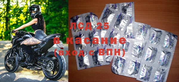 спайс Алзамай