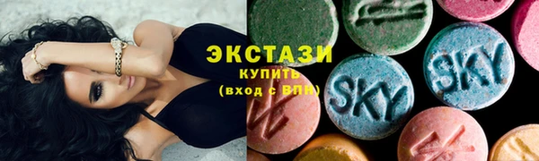 марки lsd Алексин