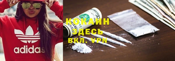 марки lsd Алексин