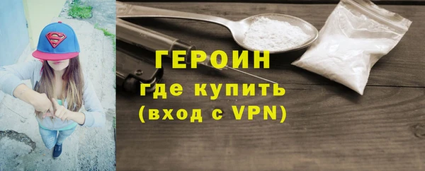 амф Абаза