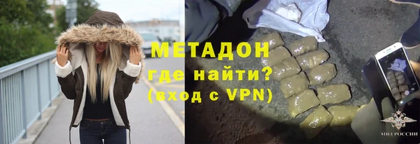 амф Абаза