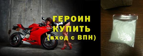 амф Абаза