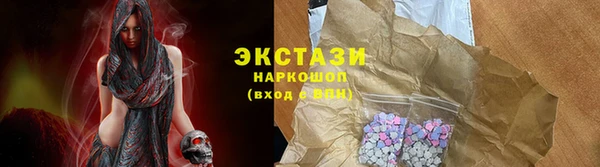 PSILOCYBIN Алексеевка