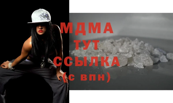 спайс Алзамай