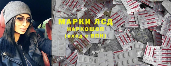 спайс Алзамай