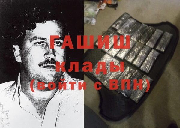 амф Абаза