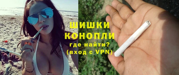 соль ск Абдулино