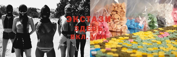 амф Абаза