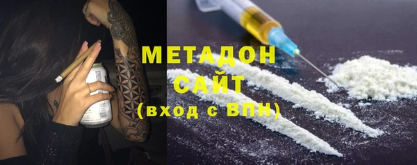 амф Абаза