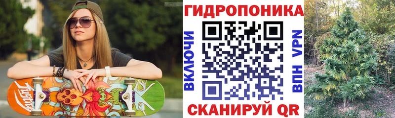 Марихуана AK-47  купить  сайты  Советская Гавань 